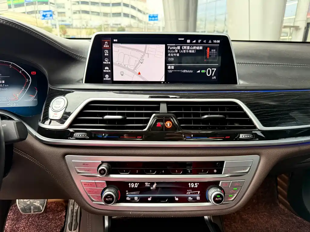 BMW BMW 7 Series 2021 730Li M Sport Package 2022 - thumbnail 14