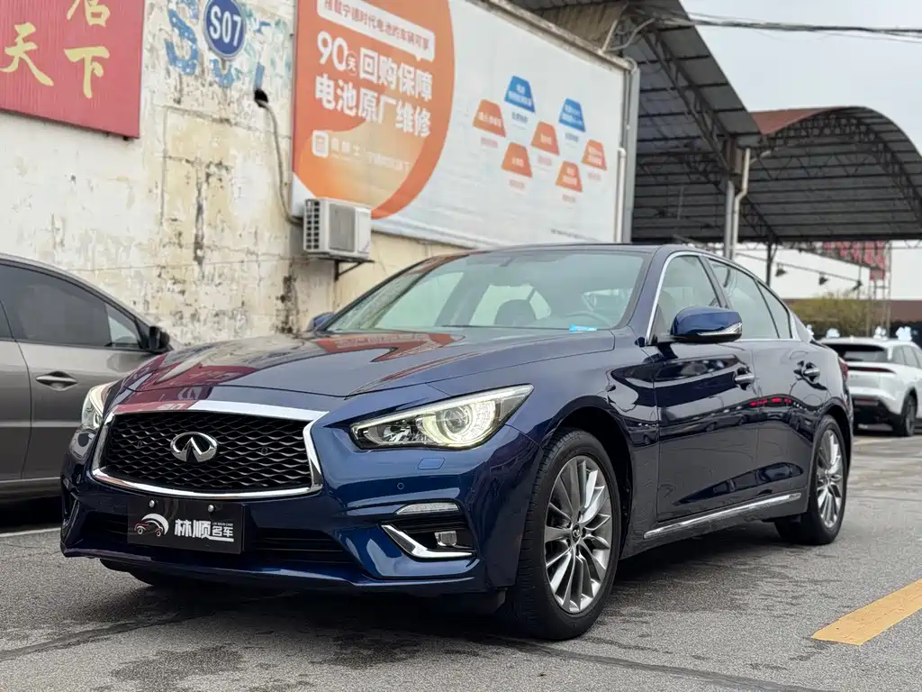 Infiniti Infiniti Q50L 2021 2.0T Elegant Edition 2021