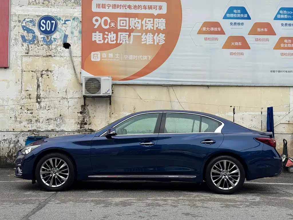 Infiniti Infiniti Q50L 2021 2.0T Elegant Edition 2021 - thumbnail 4