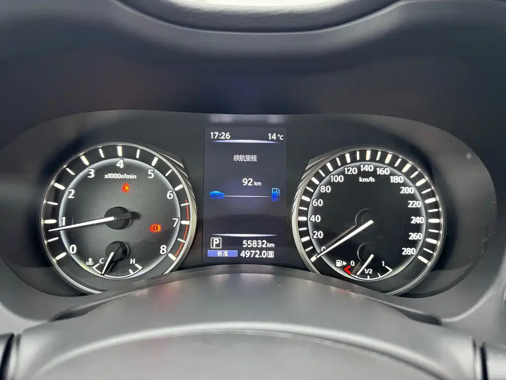 Infiniti Infiniti Q50L 2021 2.0T Elegant Edition 2021 - thumbnail 13