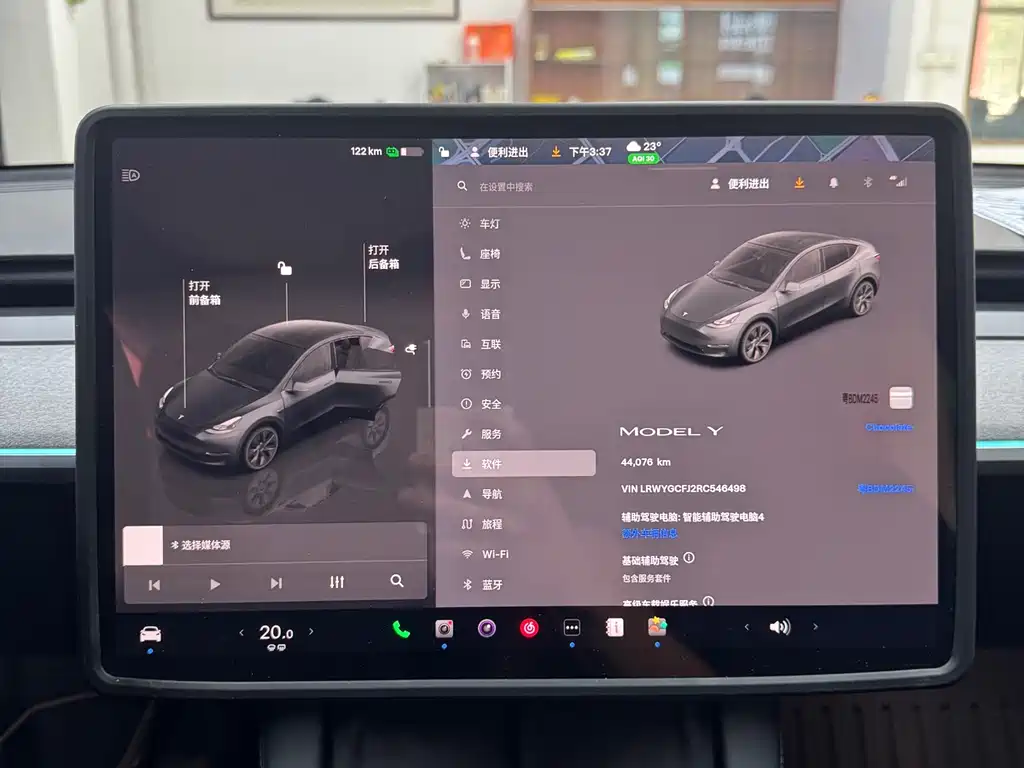 Tesla Model Y 2024 Rear-Wheel Drive 2024 - thumbnail 7