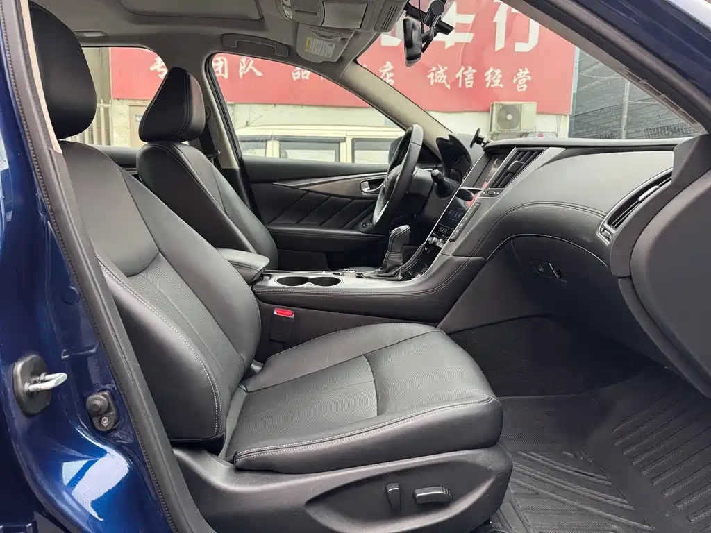 Infiniti Infiniti Q50L 2021 2.0T Elegant Edition 2021 - thumbnail 18