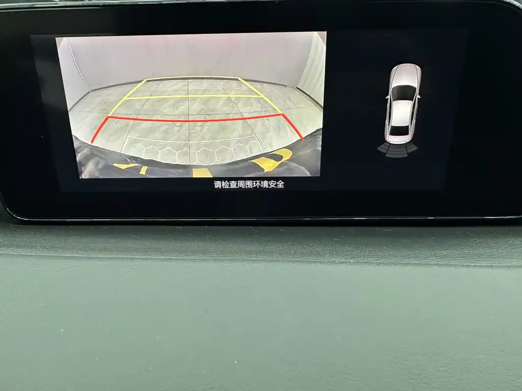 Mazda Mazda 3 Axela 2021 1.5L Automatic Premium Version 2021 - thumbnail 15