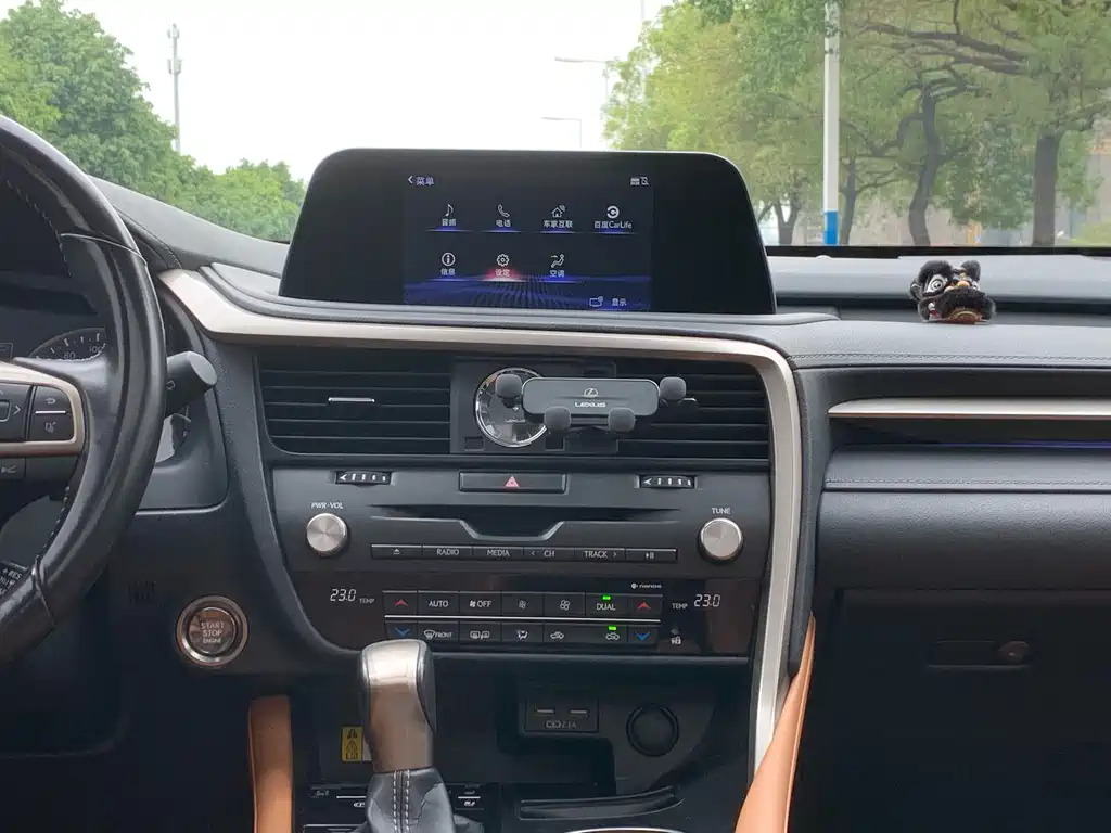 Lexus Lexus RX 300 AWD Elegant Edition 2020 Model VI 2021 - thumbnail 18