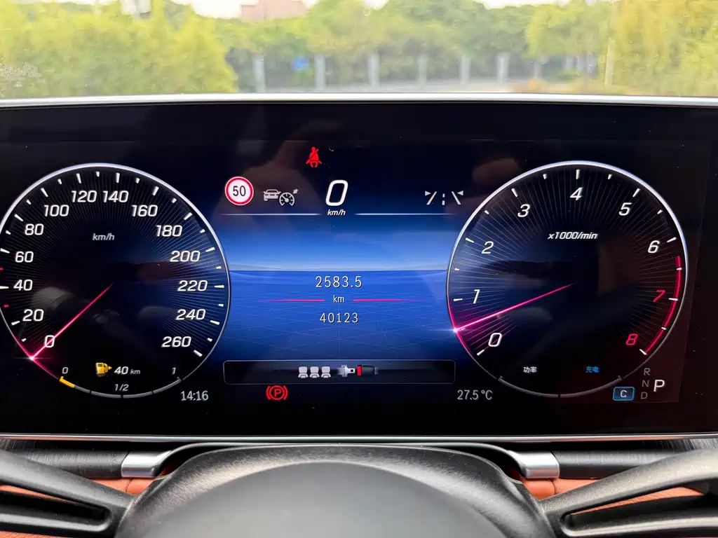 Mercedes-Benz Mercedes-Benz S-Class 2023 Model Year Facelift S 400 L Business Edition 2023 - thumbnail 25