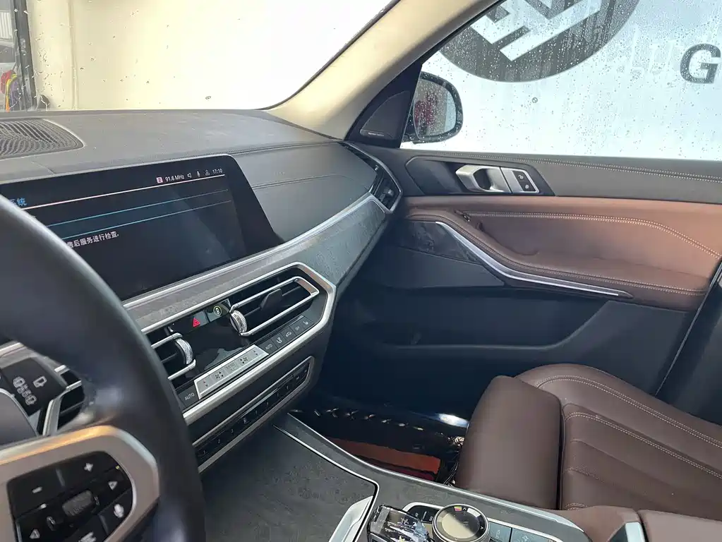 BMW BMW X5 xDrive45e M Sport Package 2020 Model Imported New Energy 2020 - thumbnail 10