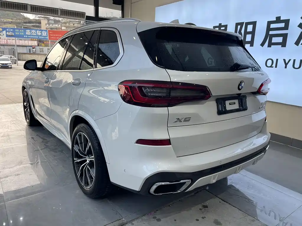 BMW BMW X5 xDrive45e M Sport Package 2020 Model Imported New Energy 2020 - thumbnail 18