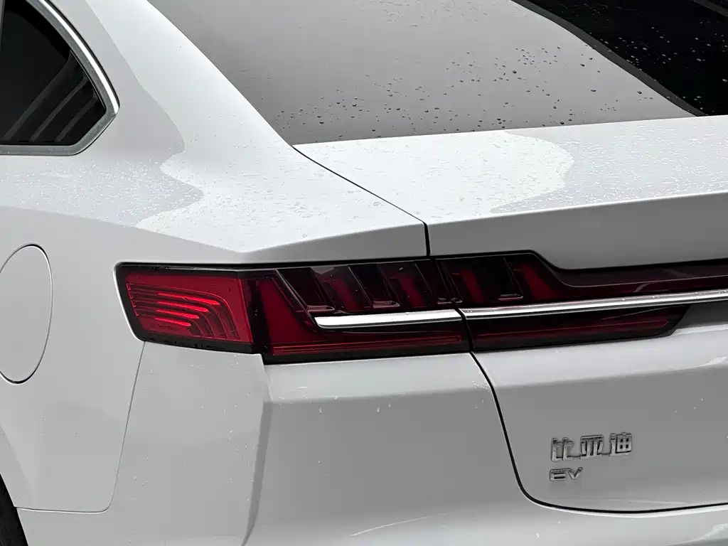 BYD BYD Han 2020 EV Long Range Premium Edition 2020 - thumbnail 17