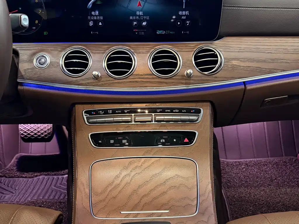 Mercedes-Benz Mercedes-Benz E-Class 2023 Model Year Facelift E 260 L 2023 - thumbnail 8