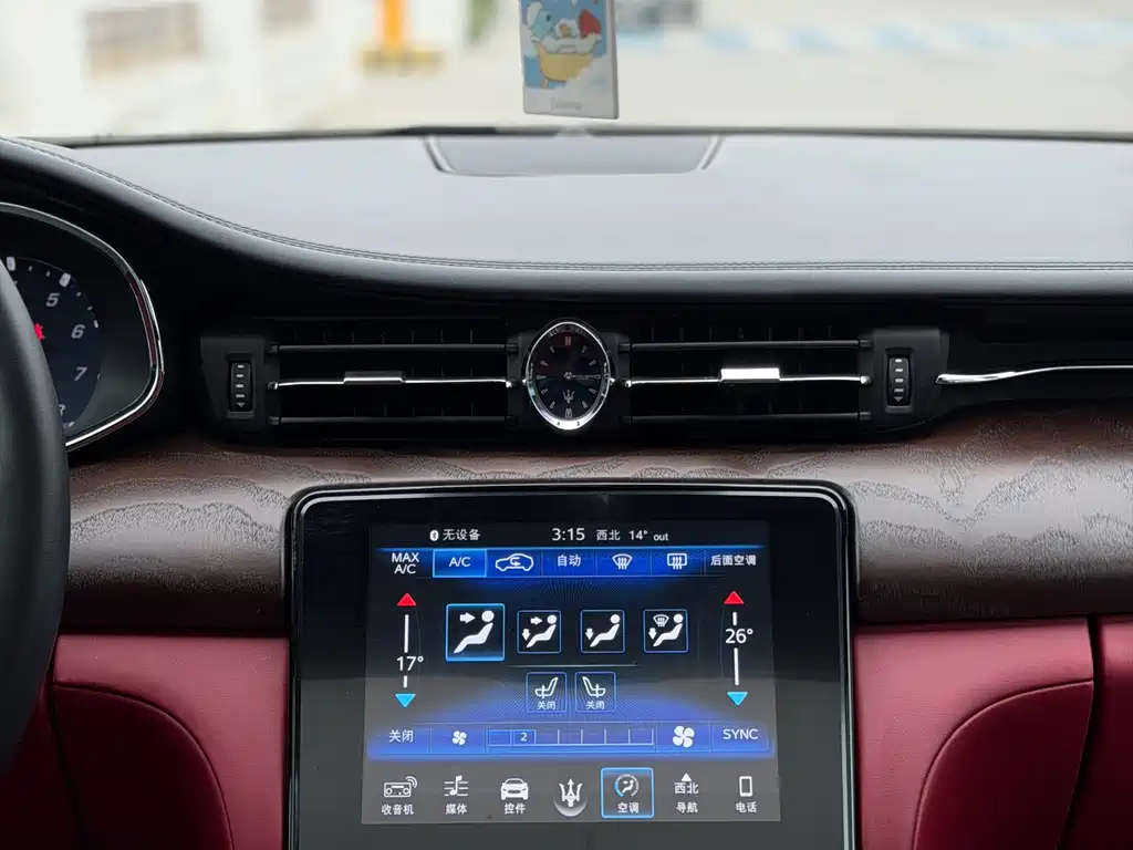 Maserati Chery President 2018 3.0T Standard Edition 2019 - thumbnail 12