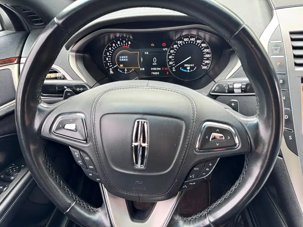 Lincoln Lincoln MKZ 2019 2.0T Select Edition VI 2019 - thumbnail 13