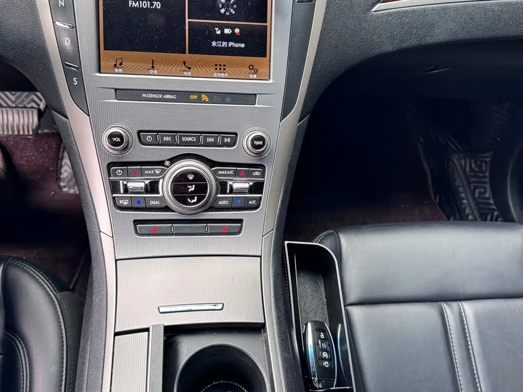 Lincoln Lincoln MKZ 2019 2.0T Select Edition VI 2019 - thumbnail 14
