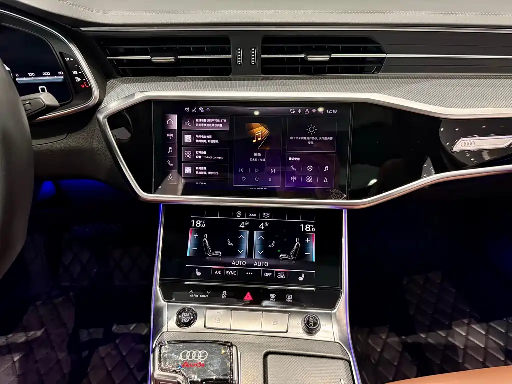 Audi Audi A6L 2025 Facelift 45 TFSI Premium Dynamic Edition 2025 - thumbnail 10