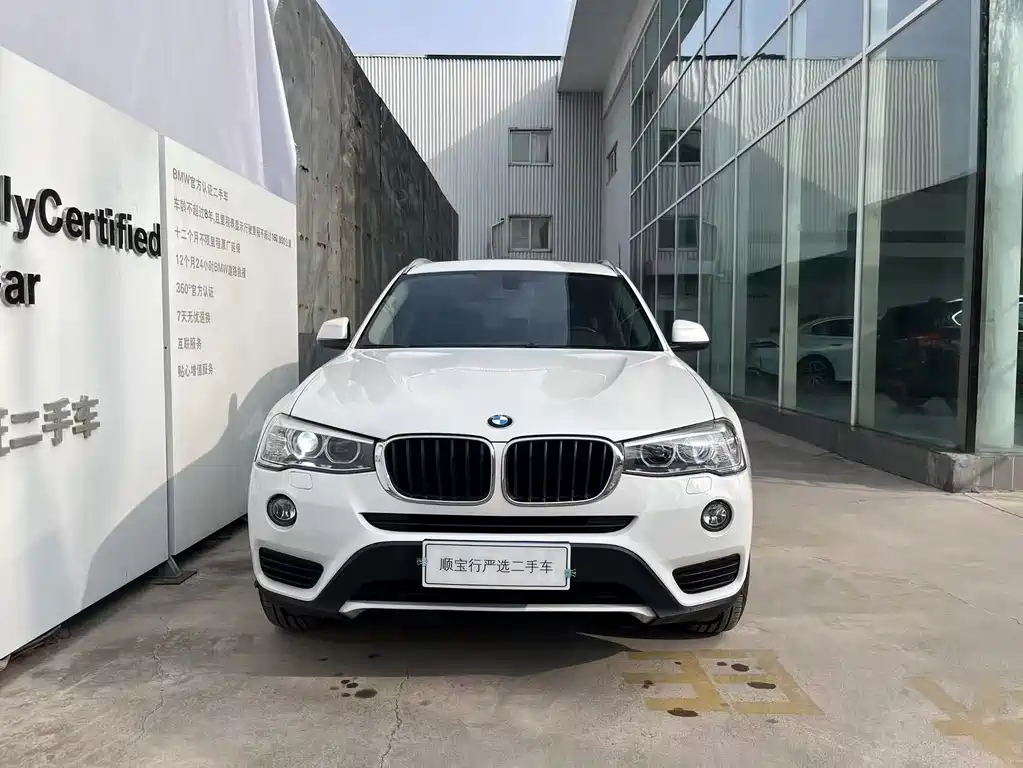BMW BMW X3 xDrive20i M Sport Package (Imported) 2016 Model 2017 - thumbnail 2