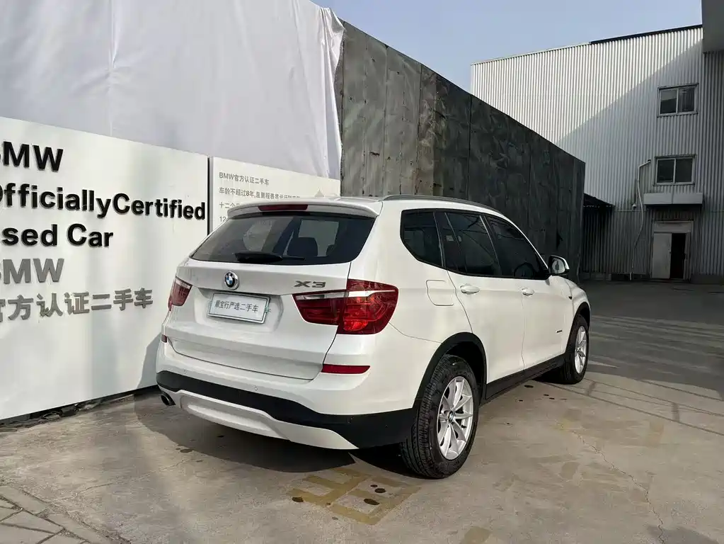 BMW BMW X3 xDrive20i M Sport Package (Imported) 2016 Model 2017 - thumbnail 3