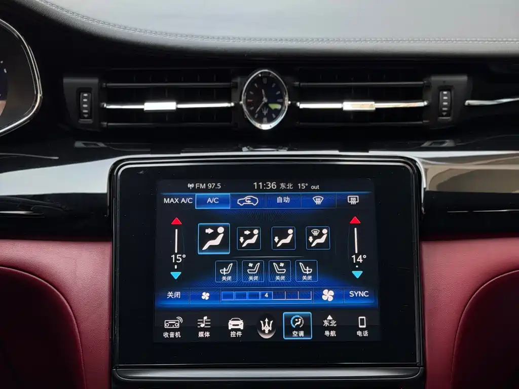 Maserati Chrysler 300C 2018 3.0T S Q4 Luxury Edition 2019 - thumbnail 15