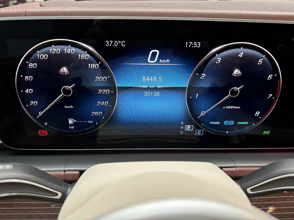 Mercedes-Benz Maybach GLS 2021 GLS 600 4MATIC Lixiang Edition 2022 - thumbnail 7