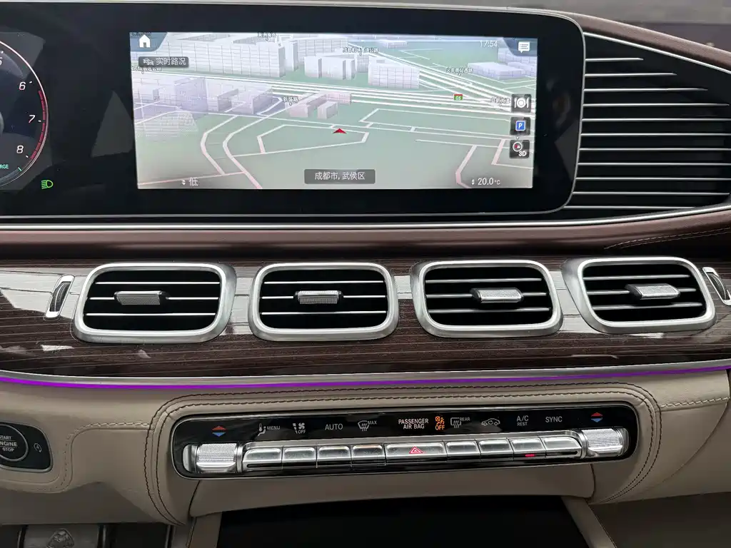 Mercedes-Benz Maybach GLS 2021 GLS 600 4MATIC Lixiang Edition 2022 - thumbnail 11