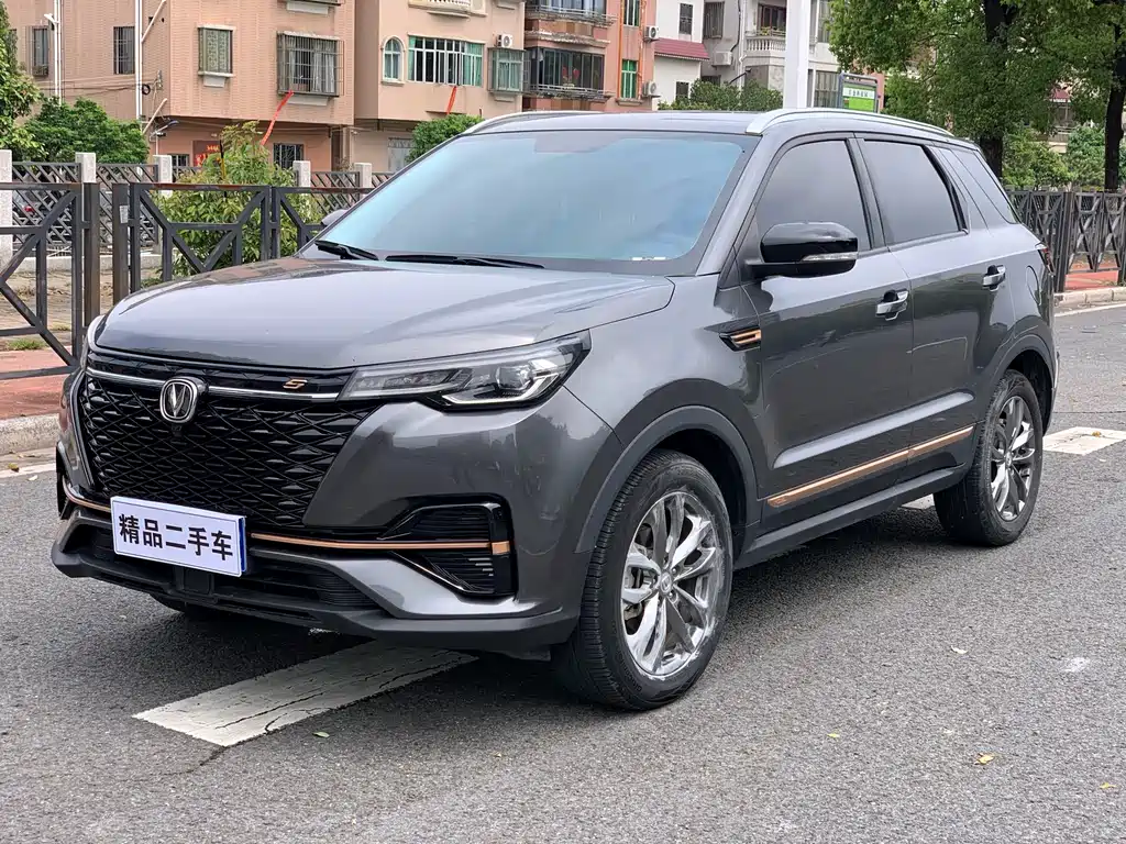 Changan Changan CS55 Plus 2021 Blue Whale Edition 1.5T DCT Premium Model 2023