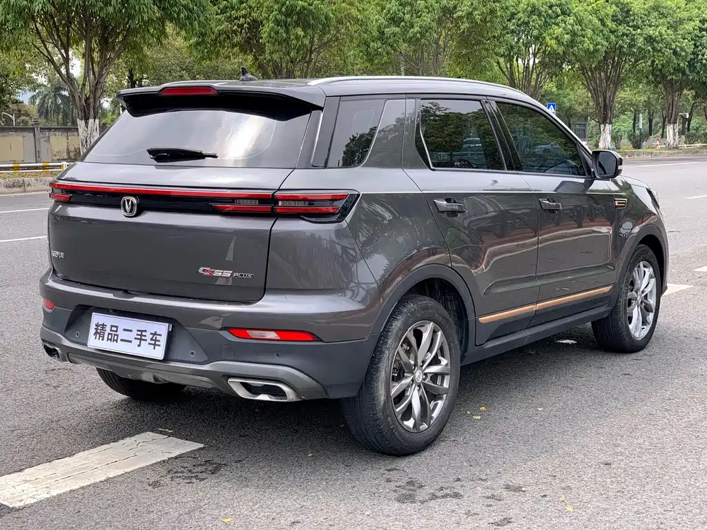 Changan Changan CS55 Plus 2021 Blue Whale Edition 1.5T DCT Premium Model 2023 - thumbnail 4