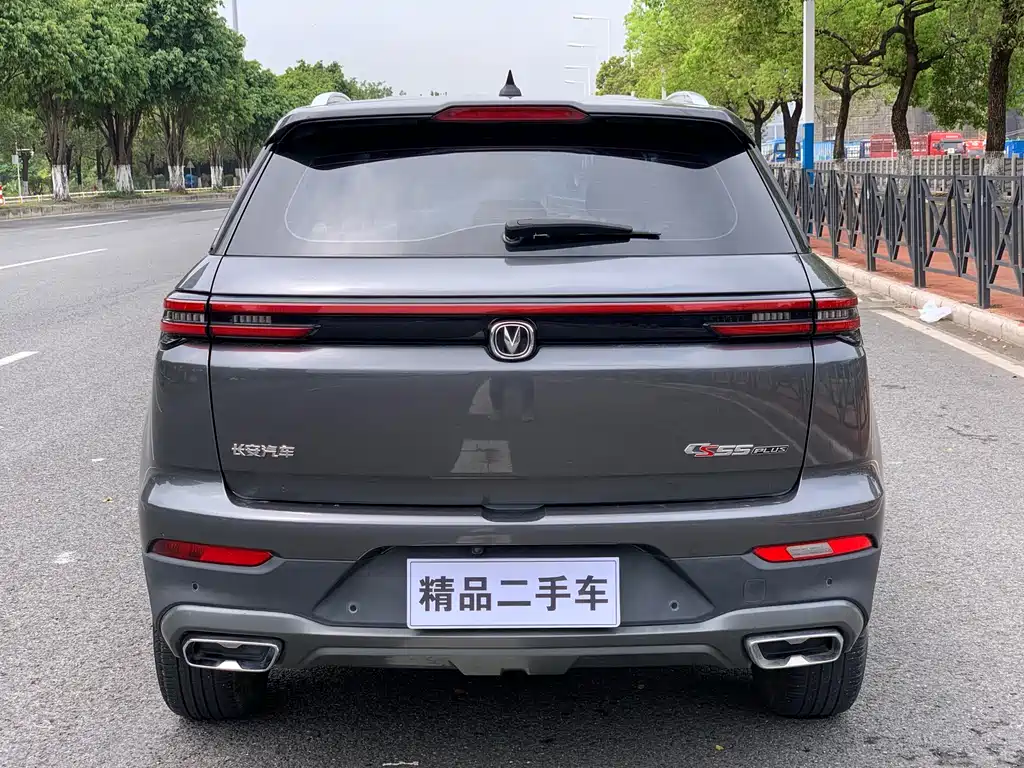 Changan Changan CS55 Plus 2021 Blue Whale Edition 1.5T DCT Premium Model 2023 - thumbnail 5