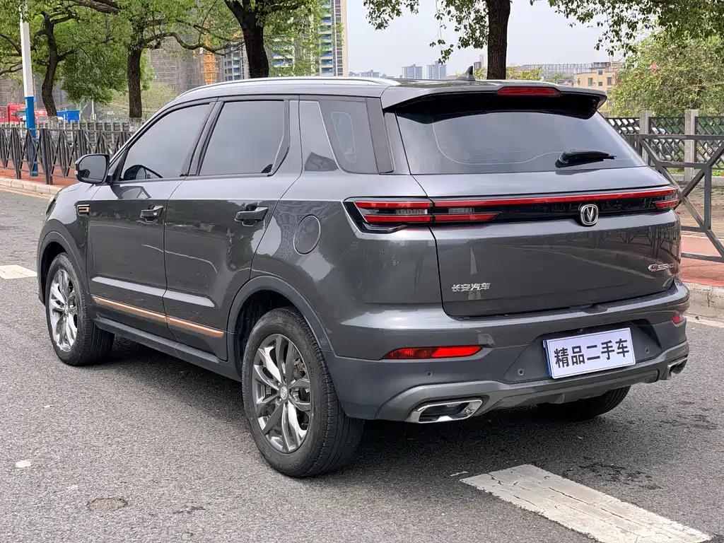 Changan Changan CS55 Plus 2021 Blue Whale Edition 1.5T DCT Premium Model 2023 - thumbnail 6