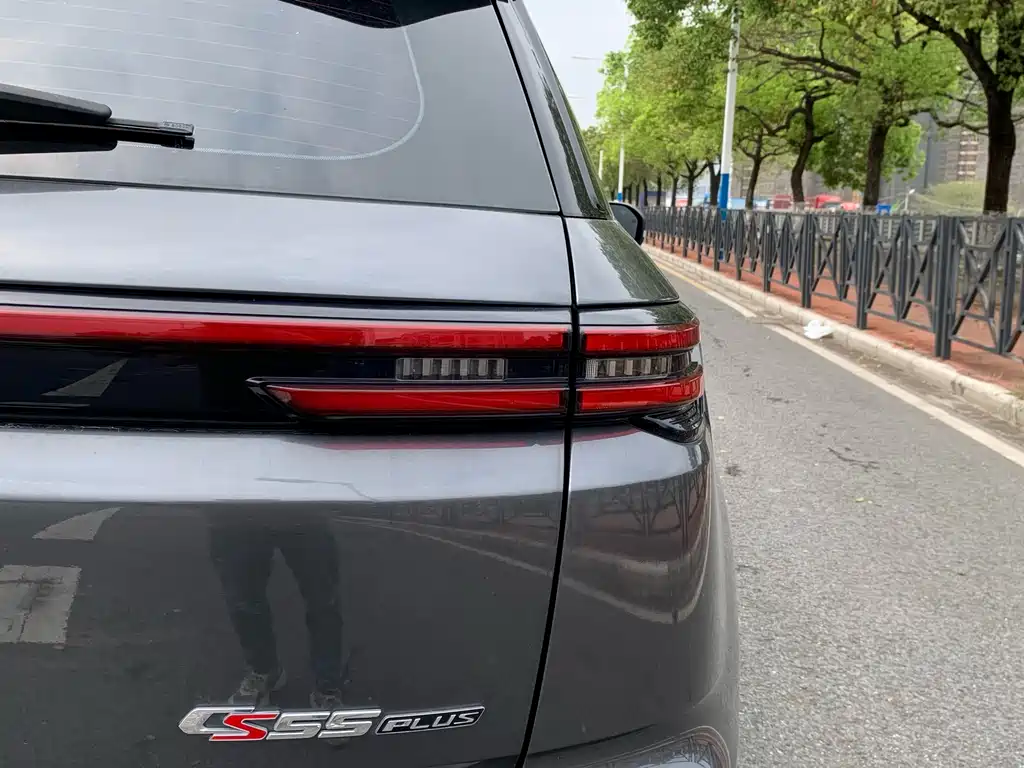Changan Changan CS55 Plus 2021 Blue Whale Edition 1.5T DCT Premium Model 2023 - thumbnail 8