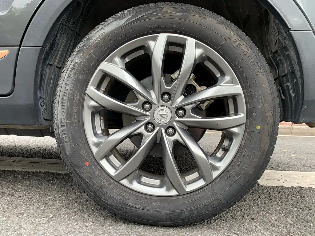 Changan Changan CS55 Plus 2021 Blue Whale Edition 1.5T DCT Premium Model 2023 - thumbnail 9