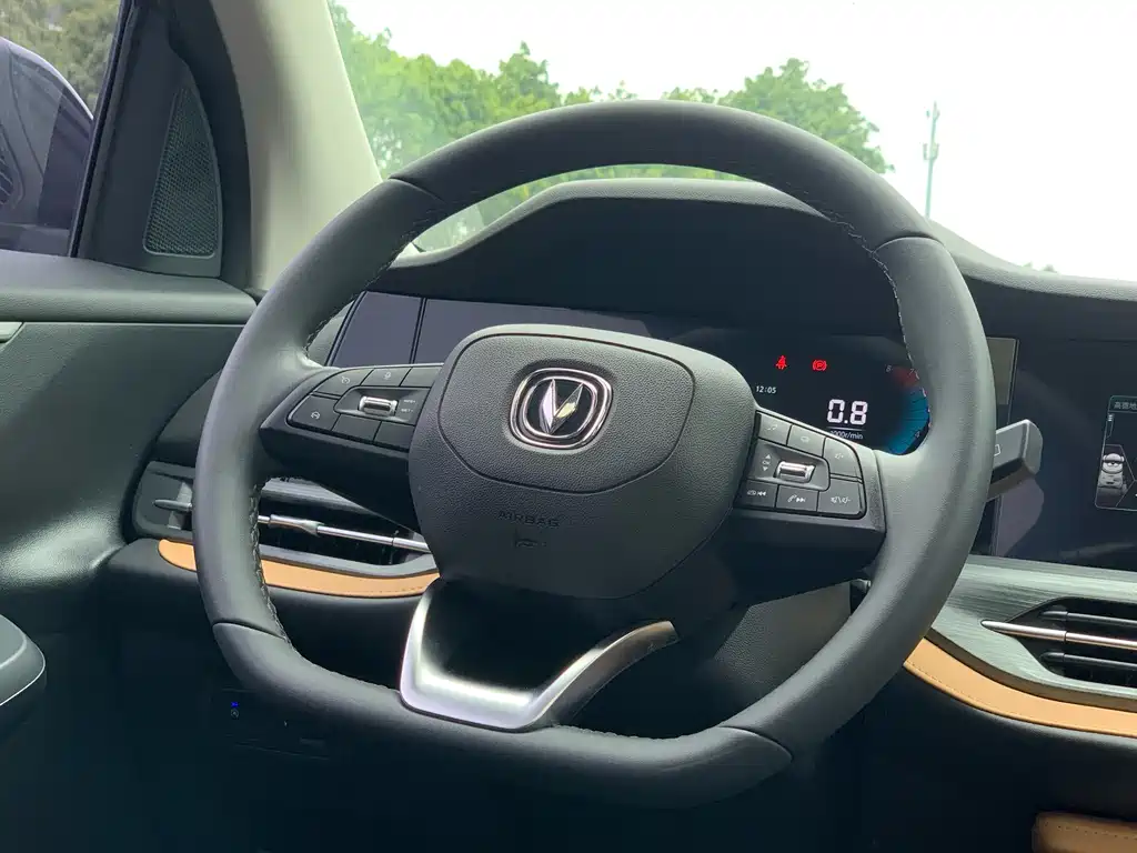 Changan Changan CS55 Plus 2021 Blue Whale Edition 1.5T DCT Premium Model 2023 - thumbnail 19