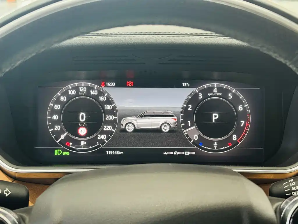 Land Rover Range Rover Sport 2020 3.0 L6 SE 2020 - thumbnail 13
