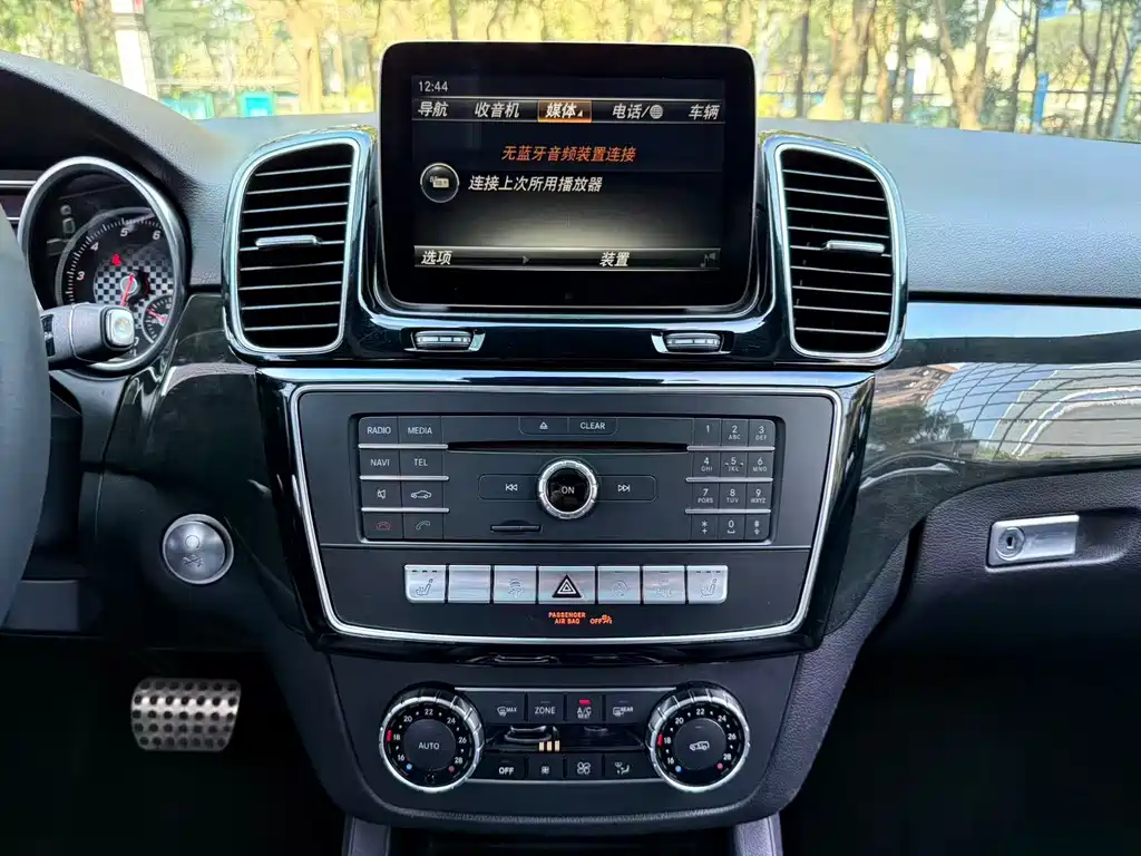 Mercedes-Benz Mercedes-Benz GLE 450 2016 Model US Specification 2017 - thumbnail 11