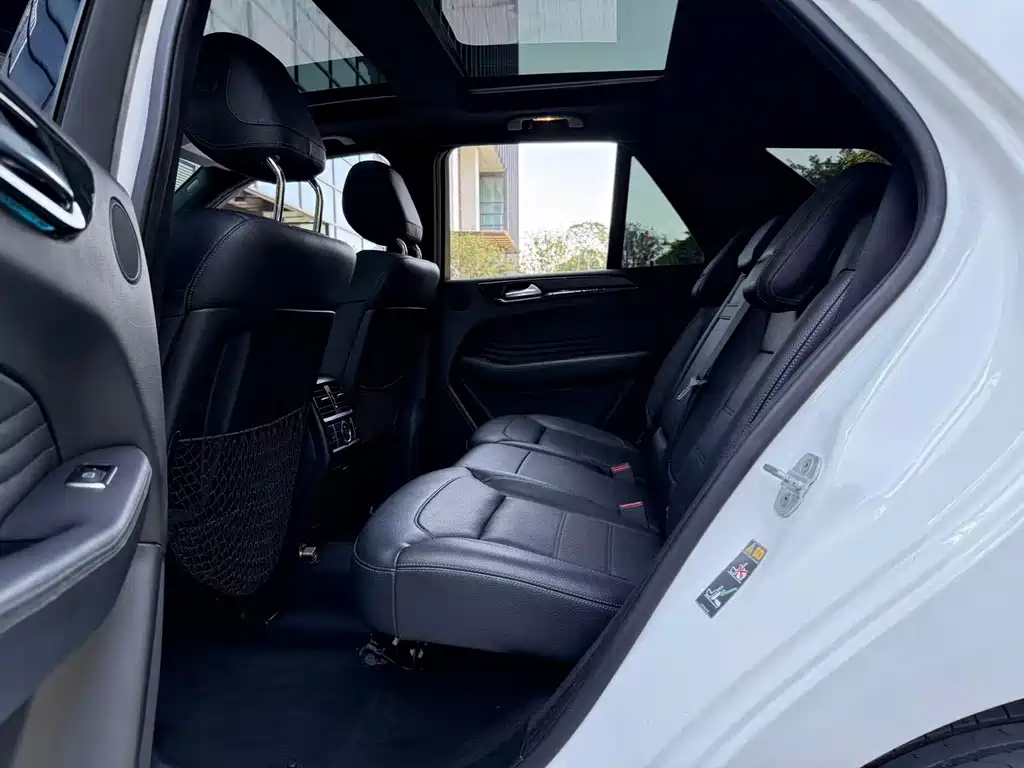 Mercedes-Benz Mercedes-Benz GLE 450 2016 Model US Specification 2017 - thumbnail 16