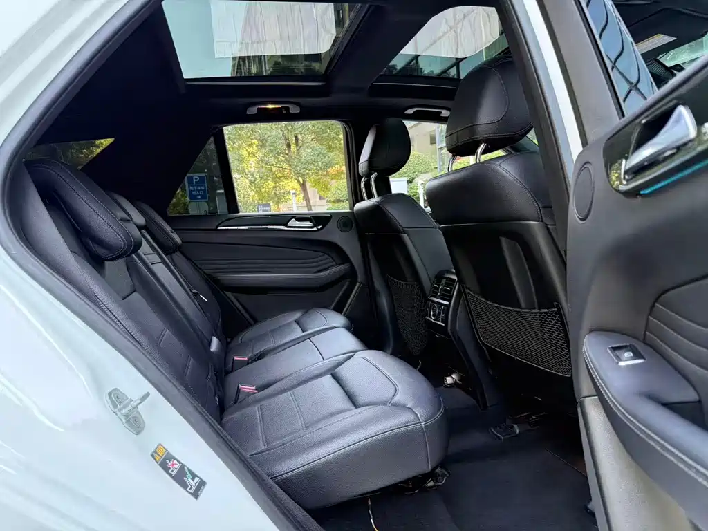 Mercedes-Benz Mercedes-Benz GLE 450 2016 Model US Specification 2017 - thumbnail 18