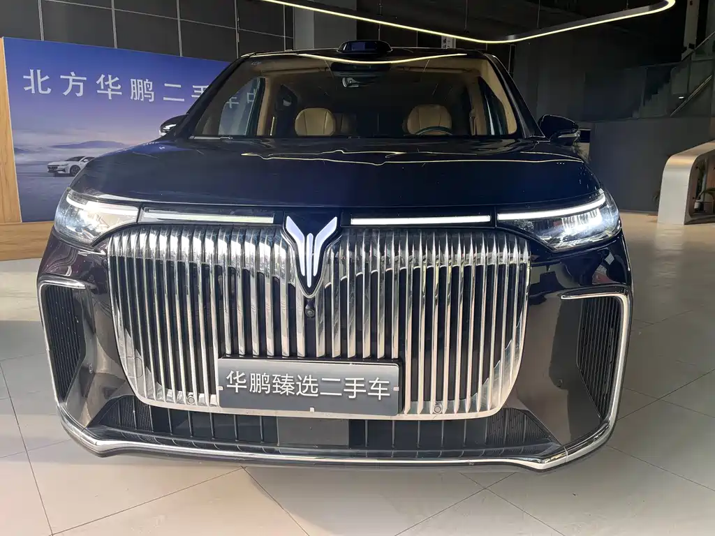 Lantu Automobile Lantu Dreamer 2025 EV AWD Flagship Qiankun Edition 2024 - thumbnail 2