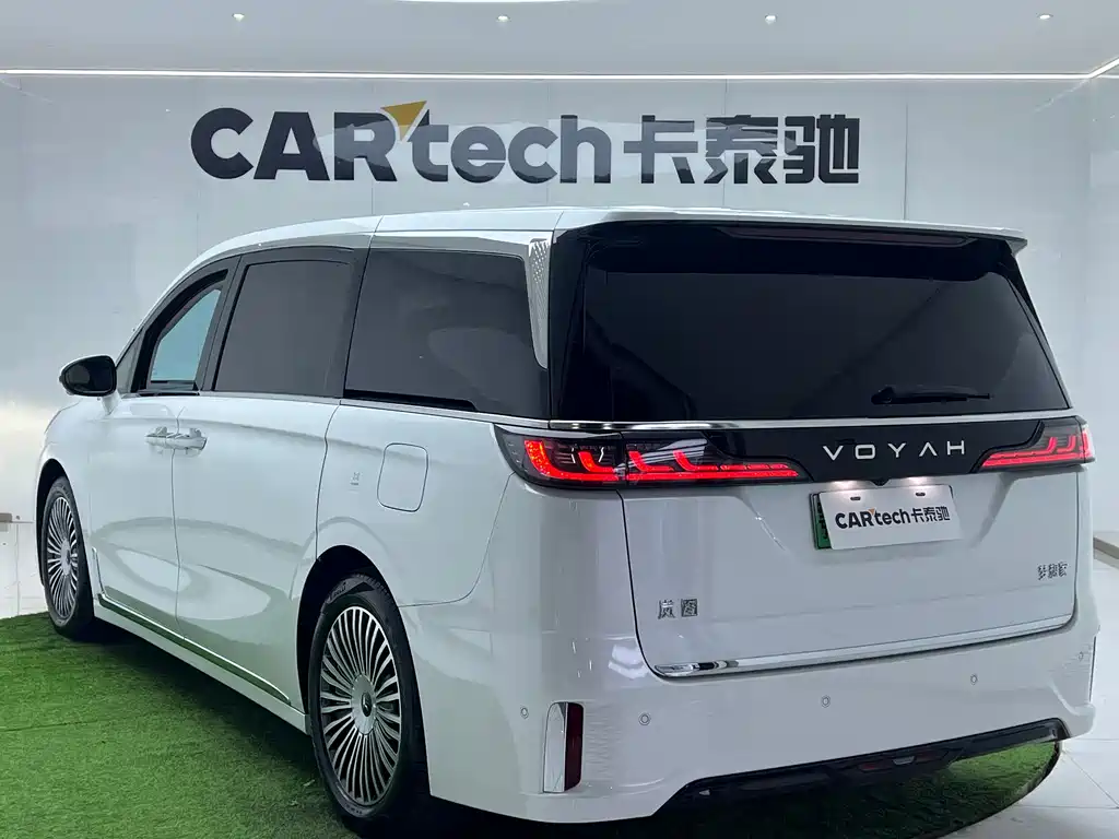 Lantu Automobile Lantu Dreamer 2025 EV AWD Flagship Kunpeng Edition 2024 - thumbnail 3