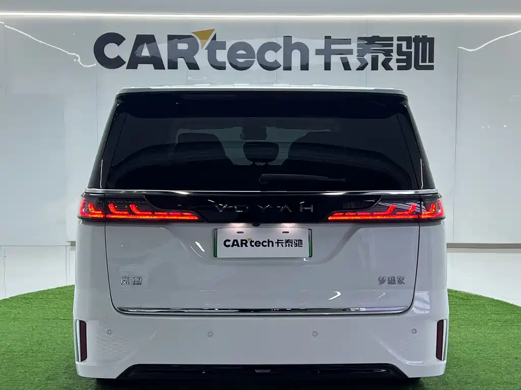 Lantu Automobile Lantu Dreamer 2025 EV AWD Flagship Kunpeng Edition 2024 - thumbnail 4