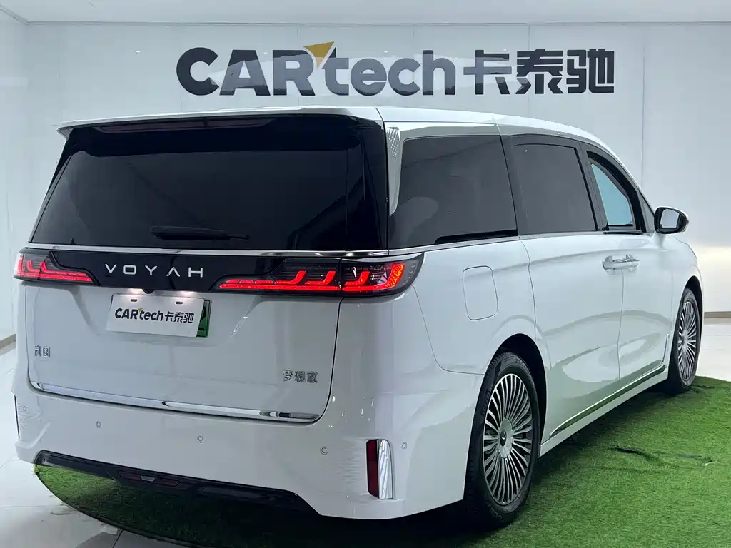Lantu Automobile Lantu Dreamer 2025 EV AWD Flagship Kunpeng Edition 2024 - thumbnail 7
