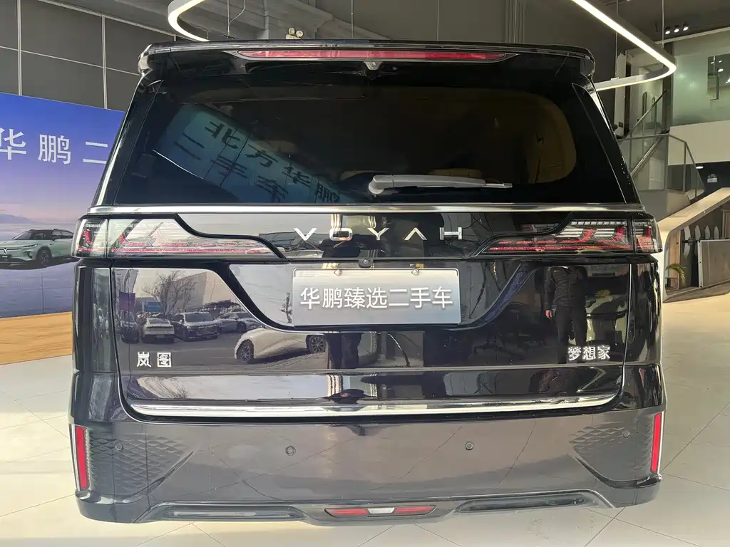 Lantu Automobile Lantu Dreamer 2025 EV AWD Flagship Qiankun Edition 2024 - thumbnail 13