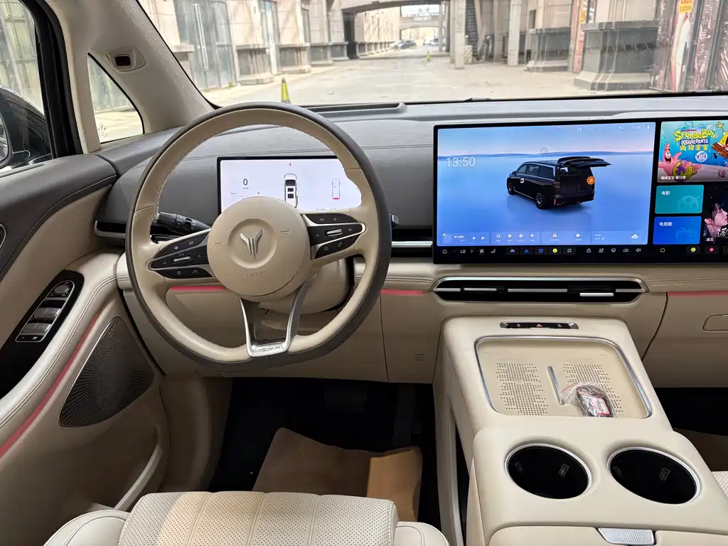 Lantu Automobile Lantu Dreamer 2025 EV AWD Flagship Kunpeng Edition 2024 - thumbnail 12