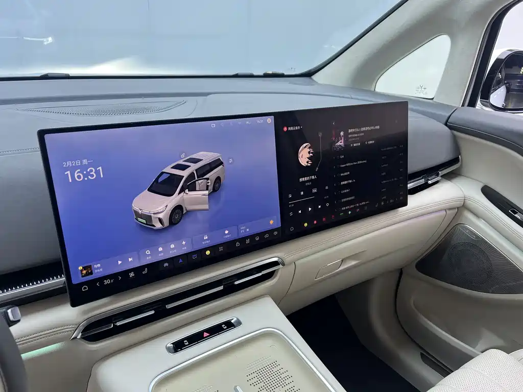 Lantu Automobile Lantu Dreamer 2025 EV AWD Flagship Kunpeng Edition 2024 - thumbnail 11