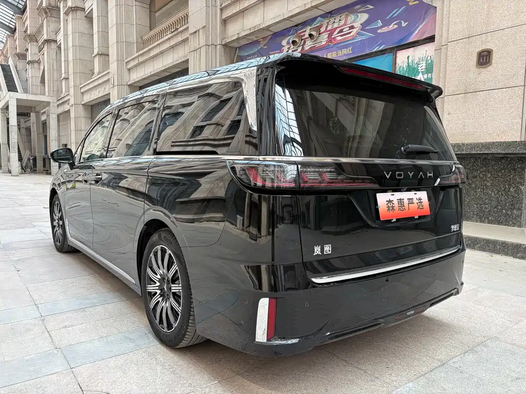 Lantu Automobile Lantu Dreamer 2025 EV AWD Flagship Kunpeng Edition 2024 - thumbnail 20