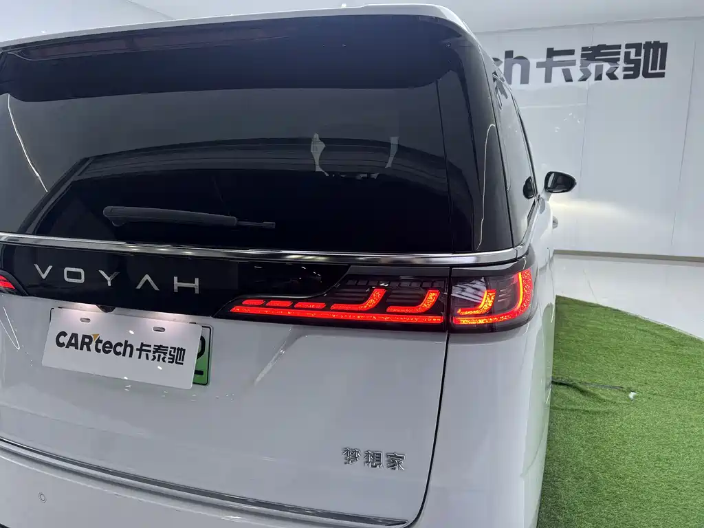 Lantu Automobile Lantu Dreamer 2025 EV AWD Flagship Kunpeng Edition 2024 - thumbnail 25