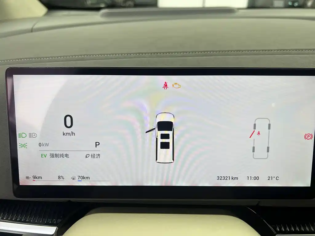 Lantu Automobile Lantu Dreamer 2025 EV AWD Flagship Kunpeng Edition 2024 - thumbnail 28