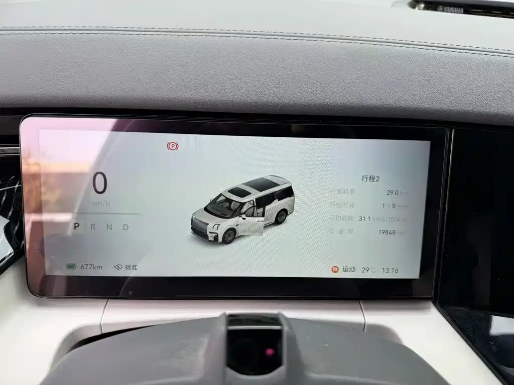 Zeekr Zeekr 009 2024 7 Seat Aisle Version AWD 108kWh 2024 - thumbnail 7