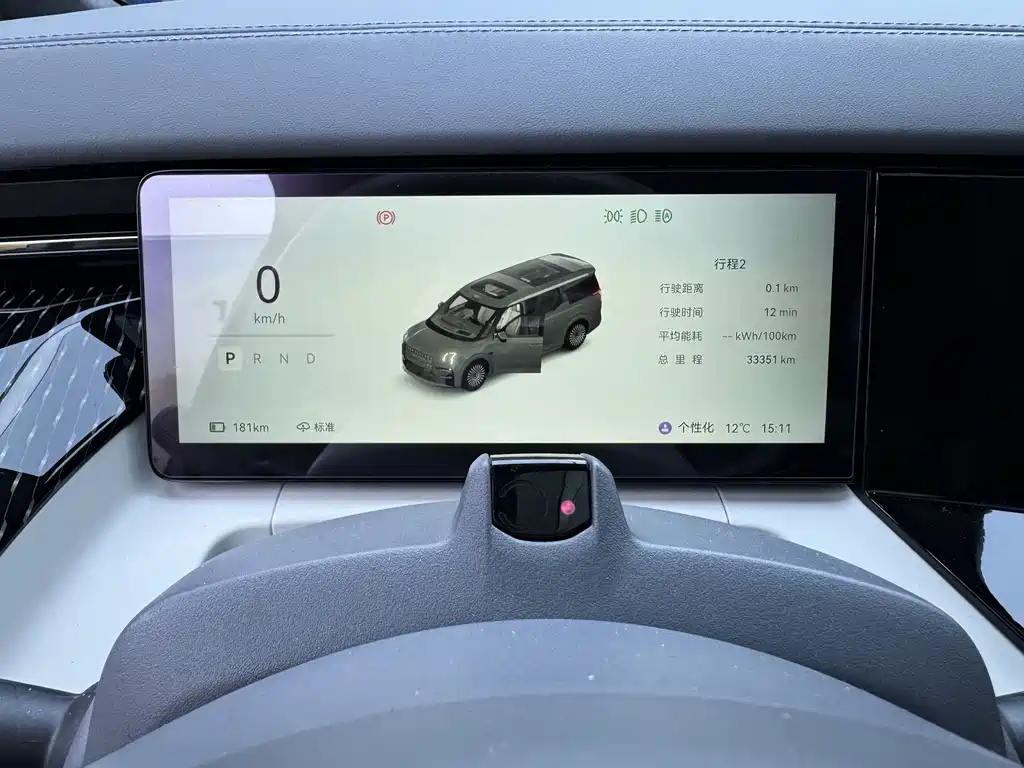 Zeekr Zeekr 009 2024 7 Seat Aisle Version 108kWh 2024 - thumbnail 17