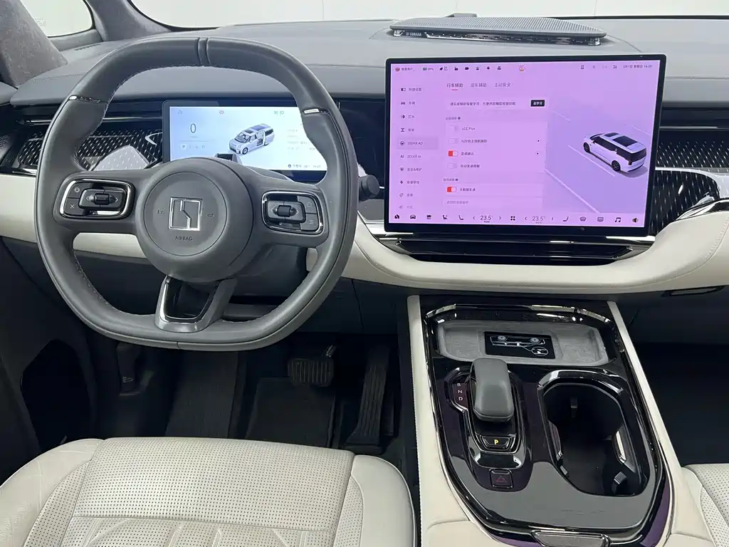 Zeekr Zeekr 009 2024 Six-Seat Executive AWD 108kWh 2024 - thumbnail 26