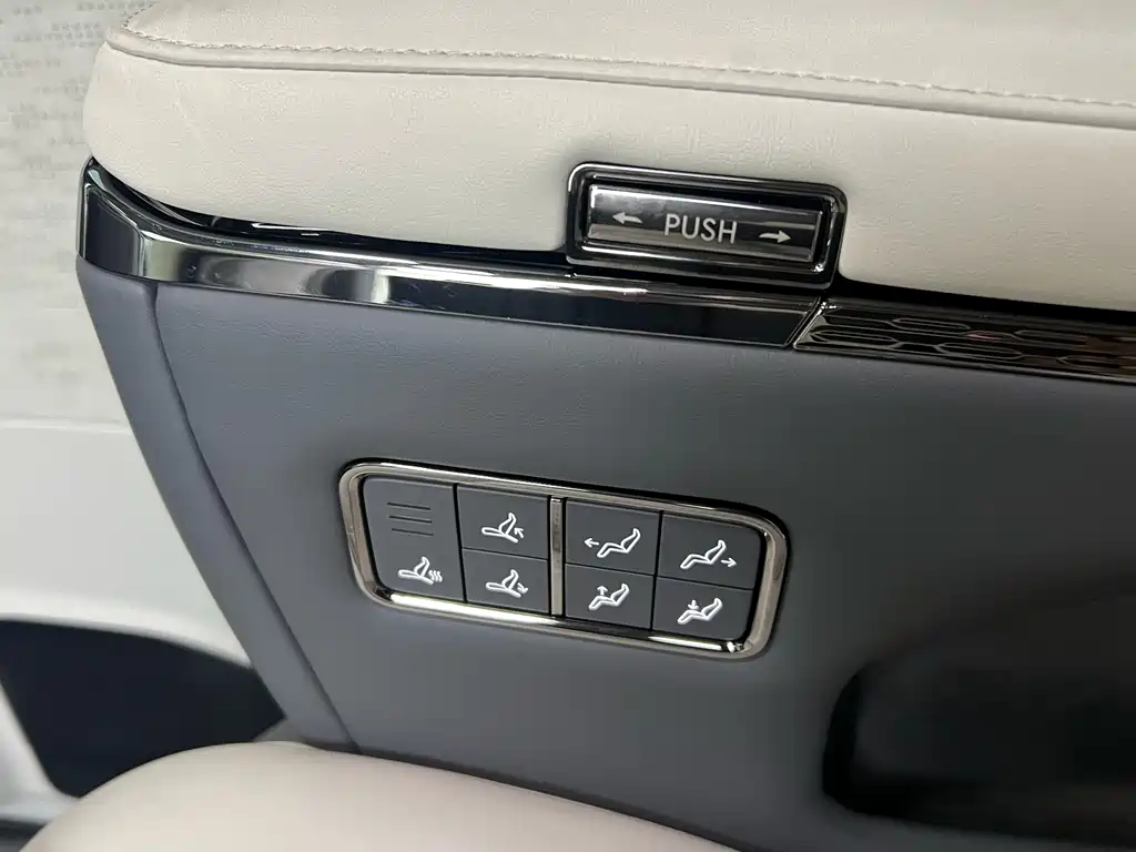 Zeekr Zeekr 009 2024 Six-Seat Executive AWD 108kWh 2024 - thumbnail 29