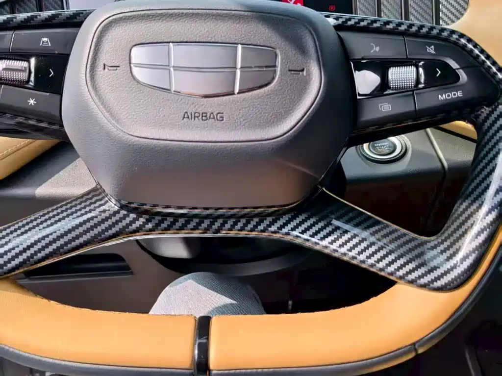 Geely Auto Emgrand L 2023 1.5TD Raytheon Hi·F Super Swift 2023 - thumbnail 13