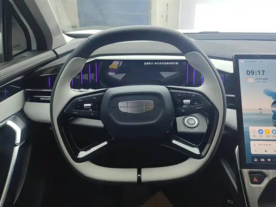 Geely Auto Boyue L 2023 1.5TD DCT Glory Edition 2023 - thumbnail 14