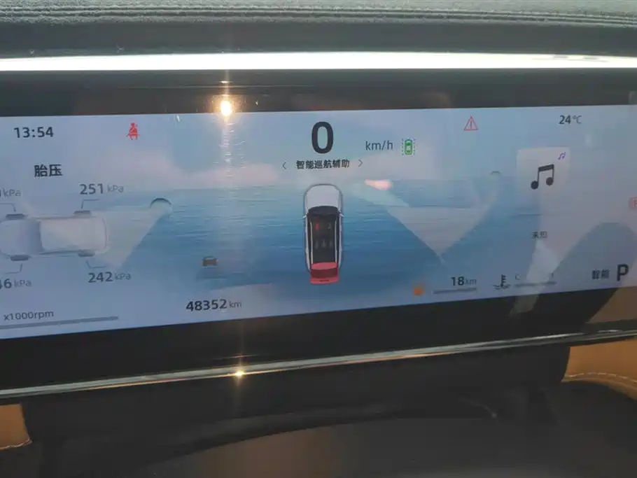 Geely Auto Boyue L 2023 2.0TD DCT Premium 2022 - thumbnail 15